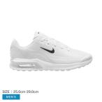 ナイキ スニーカー メンズ エアマックスBIA NIKE IF2624 ホワイト 白 シューズ 靴 シンプル ブランド カジュアル スポーティ