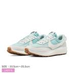 SALE ナイキ スニーカー レディース ワッフル デビュー NIKE DH9523 ブルー 青 白 靴 スポーツ シンプル ブランド