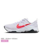 SALE ナイキ スニーカー レディース ズーム ベラ 6 NIKE DR5720 パープル 紫 靴 通勤 通学 ローカット シンプル カジュアル