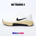 SALE ナイキ トレーニングシューズ メンズ レディース MC トレーナー 3 NIKE FQ1831 ホワイト 白 ブラック 黒 シューズ スニーカー 靴