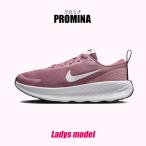 SALE ナイキ トレーニングシューズ レディース プロミナ NIKE FV6343 ピンク スニーカー ブランド ローカット シンプル ジム