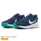 ナイキ スニーカー キッズ ナイキ キッズ スター ランナー4 NIKE DX7614 ブルー 青 シューズ 靴 シンプル ブランド カジュアル 爆買