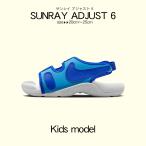 ナイキ サンダル キッズ ジュニア 子供 サンレイ アジャスト 6 NIKE DX5544 ブルー 青 白 サンダル 子供 シンプル ロゴ 爆買