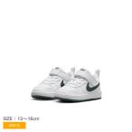 SALE ナイキ スニーカー キッズ コート ボロー LOW リクラフト NIKE DV5458 白 グリーン 緑 靴 スニーカー 通学