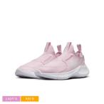 SALE ナイキ スニーカー キッズ レディース フレックスランナー 3 GS NIKE FN1294 ピンク スニーカー 靴