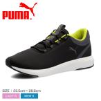  Puma бег обувь мужской женский soft ride круиз 2 туфли без застежки код PUMA 311080 черный чёрный обувь Logo . покупка 