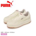 プーマ スニーカー レディース コート ラリー SKYE LC PUMA 402488 ベージュ シューズ 靴 厚底 シンプル シューレース 靴紐 ロゴ