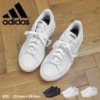 SALE アディダス スニーカー メンズ レディース ADVANCOURT BASE 2.0 U ADIDAS NIW24 ブラック 黒 ホワイト 白 靴 シューズ 通学 通勤