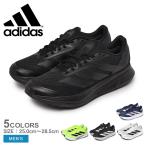 アディダスランニングシューズメンズ...