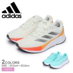 SALE アディダス ランニングシューズ レディース デュラモ SL ADIDAS LZQ53 ブルー 青 ベージュ 靴 シューズ スニーカー ランニング