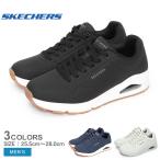 スケッチャーズ スニーカー メンズ ウノ スタンド オン エア SKECHERS 52458 ブラック 黒 ホワイト 白 靴 シューズ ローカット