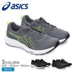 アシックス ランニングシューズ メンズ ゲル コンテンド 9 ASICS 1011B882 ブラック 黒 グレー 靴 シューズ ランニング ゆったり