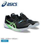 ショッピングバレーボール シューズ アシックス バレーボールシューズ メンズ スカイエリート FF 2 ASICS 1051A064 ブラック 黒 靴 シューズ バレーボール 運動 屋内