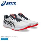 アシックス バレーボールシューズ メンズ ローテ ジャパン ライト FF 3 ASICS 1053A054 ホワイト 白 バレーボールシューズ 靴