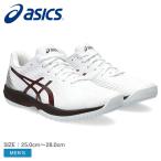 アシックス ソフトテニスシューズ メンズ ソリューションスイフト FF OC ASICS 1041A300 ホワイト 白 レッド 赤 靴 シューズ