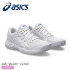 ショッピングトレーニング アシックス バドミントンシューズ レディース アップコート 5 ASICS 1072A088 ホワイト 白 靴 シューズ トレーニング バド バト