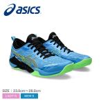 ショッピングアシックス アシックス ハンドボールシューズ メンズ レディース ブラスト FF 3 ASICS 1073A052 ブルー 青 靴 シューズ ハンドボール ハンド