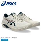 アシックス テニスシューズ メンズ ソリューションスウィフト FF 2(オールコート) ASICS 1041A466 グレー 靴 テニス シューズ