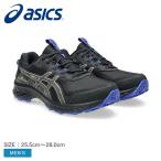 アシックス トレイルランニングシューズ メンズ GEL VENTURE 10 WATERPROOF ASICS 1011B965 ブラック 黒 靴 シューズ スポーツ