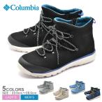 COLUMBIA ¥³¥í¥ó¥Ó¥¢ ¥Ï¥¤¥«¥Ã¥È¥¹¥Ë¡¼¥«¡¼ 919 ¥ß¥Ã¥É2¥ª¥à¥Ë¥Æ¥Ã¥¯ YU3935 ¥á¥ó¥º ¥ì¥Ç¥£¡¼¥¹