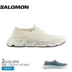 サロモン リカバリーシューズ メンズ REELAX MOC 6.0 SALOMON L47742300 L47803200 ホワイト 白 ブルー 青 靴 シューズ メッシュ
