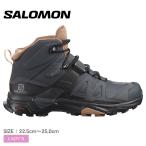  Salomon высокий King ботинки женский X ULTRA 4 MID GORE-TEX SALOMON L41295600 черный чёрный Brown бежевый обувь обувь 