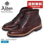 送料無料 オールデン ブーツ メンズ タンカーブーツ ALDEN M8901 ブラウン 茶 靴 シューズ コードバン おしゃれ 人気 トラディショナル 靴 父の日