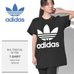 ADIDAS ORIGINALS ¥¢¥Ç¥£¥À¥¹ ¥ª¥ê¥¸¥Ê¥ë¥¹ T¥·¥ã¥Ä ¥Ó¥Ã¥° ¥È¥ì¥Õ¥©¥¤¥ë W T¥·¥ã¥Ä ¥ì¥Ç¥£¡¼¥¹