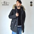 ウールリッチ ダウンジャケット メンズ アークティックデタッチャブルファーパーカー WOOLRICH WOOU0482 ブラック 黒 グリーン 在庫処分