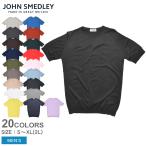 ジョンスメドレー 半袖Tシャツ メンズ ベルデン JOHN SMEDLEY ブラック 黒 ホワイト 白 ウェア カットソー トップス Tシャツ 紺