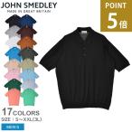 ジョンスメドレー 半袖ポロシャツ メンズ ISIS JOHN SMEDLEY ブラック 黒 ホワイト 白 ウエア ニット ポロシャツ トップス 半袖