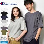 （ゆうパケット可） チャンピオン Tシャツ メンズ 7oz HERITAGE SHORT SLEEVE TEE CHAMPION T105 ホワイト 白 ブラック 黒 ウェア トップス 大きめ 父の日