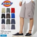 ショッピングハーフパンツ メンズ 送料無料 ディッキーズ ハーフパンツ メンズ マルチポケットワークショーツ DICKIES 42-283 42283 黒 ネイビー 紺 ブランド 短パン 赤