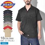 ディッキーズ 半袖シャツ メンズ ショートスリーブワークシャツ DICKIES 1574 ブラック 黒 ブラウン 茶 ストリート アメカジ 緑