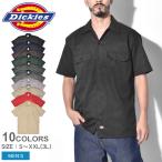 （ゆうパケット送料無料） ディッキーズ 半袖シャツ メンズ SHORT SLEEVE WORK SHIRT DICKIES 1574 黒 レッド アメカジ 父の日