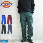 ディッキーズ ワークパンツ メンズ 874 オリジナルワーク パンツ レングス30・32 DICKIES グリーン 緑 ブルー 青 チノパンツ 赤