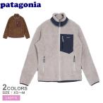パタゴニア フリースジャケット レディース ウィメンズ・クラシック・レトロX・ジャケット PATAGONIA 23074 ブラウン 茶 白 軽量