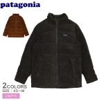ショッピングパタゴニア パタゴニア ダウンジャケット レディース ウィメンズ・コード・フィヨルド・コート PATAGONIA 26881 グリーン 緑 ブラウン 茶 爆買