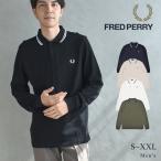 SALE フレッドペリー 長袖ポロシャツ メンズ The Fred Perry Shirt FRED PERRY M3636 ブラック 黒 ネイビー 紺 トップス ポロシャツ
