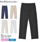 SALE ポロ ラルフローレン パンツ メンズ レディース ストレート フィット フレックス アブレージョン ツイル パンツ POLO RALPH 黒