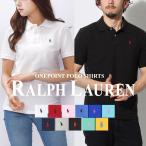 ポロ ラルフローレン ポロシャツ メンズ レディース ワンポイント 半袖ポロシャツ POLO RALPH LAUREN 323 603252 323 703632 黒