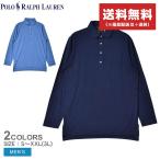 送料無料 ポロ ラルフローレン ポロシャツ メンズ ロングスリーブ ストレッチ ビンテージ ポロ POLO RALPH LAUREN 710880109 長袖 ネイビー