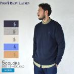 ショッピングラルフローレン 送料無料 ポロ ラルフローレン セーター メンズ L／S PULLOVER SWEATER POLO RALPH LAUREN 710866549 グレー ネイビー 紺 ニット トップス