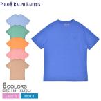 ポロ ラルフ ローレン Tシャツ メンズ レディース コットン ジャージ ポケット Tシャツ POLO RALPH LAUREN 323970333 ブルー