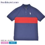 ポロ ラルフローレン ポロシャツ メンズ レディース COTTON JERSEY CENTER ST POLO POLO RALPH LAUREN 323971296 ブルー 青 ポロ 爆買
