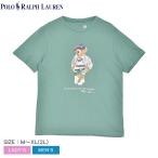 ポロ ラルフローレン Tシャツ メンズ レディース ポロベア コットン ジャージー Tシャツ POLO RALPH LAUREN 323971435 001 緑 爆買