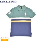 ポロ ラルフローレン ポロシャツ キッズ Big Pony コットン メッシュ ポロシャツ POLO RALPH LAUREN 322952429 グリーン 緑 セール