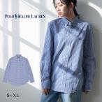 SALE ポロ ラルフローレン 長袖シャツ メンズ レディース ギンガム コットン ポプリン シャツ POLO RALPH LAUREN 323723042 ブルー 青
