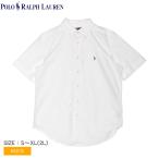 ポロ ラルフローレン 半袖ポロシャツ キッズ ジュニア 子供 コットン オックスフォード ショートスリーブ シャツ POLO RALPH 白
