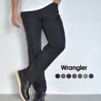 SALE ラングラー パンツ メンズ ランチャードレスジーンズ WRANGLER 00082 ブラック 黒 グレー ボトムス ズボン ロングパンツ 無地